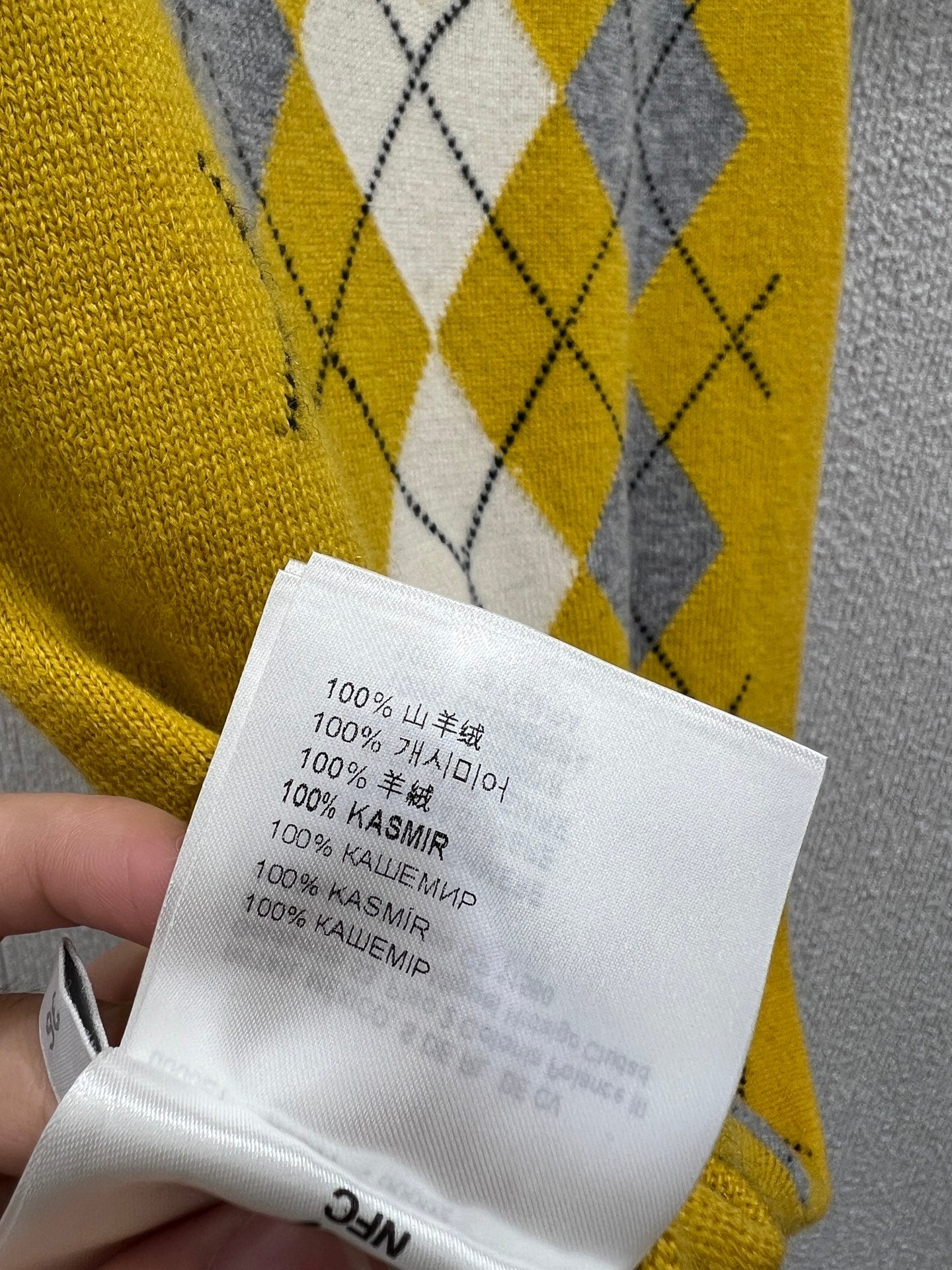 Miu 25fw knitted vest