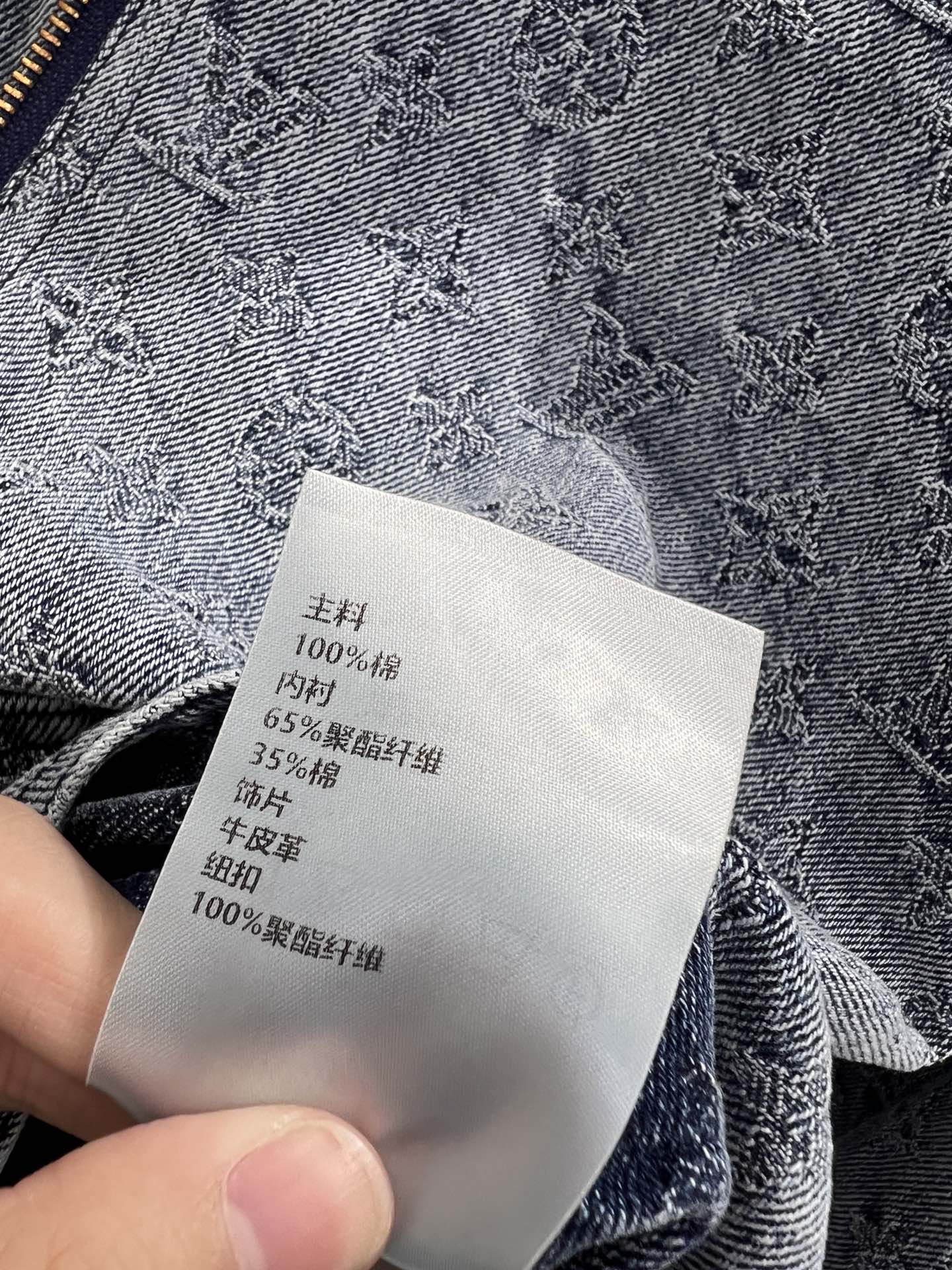 1ou 25fw jacquard coat