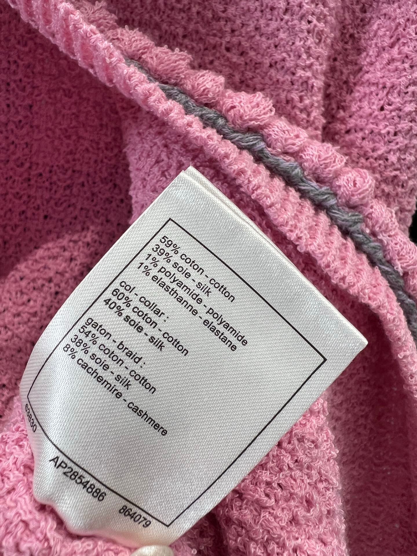 CH 25ss knitted jacket