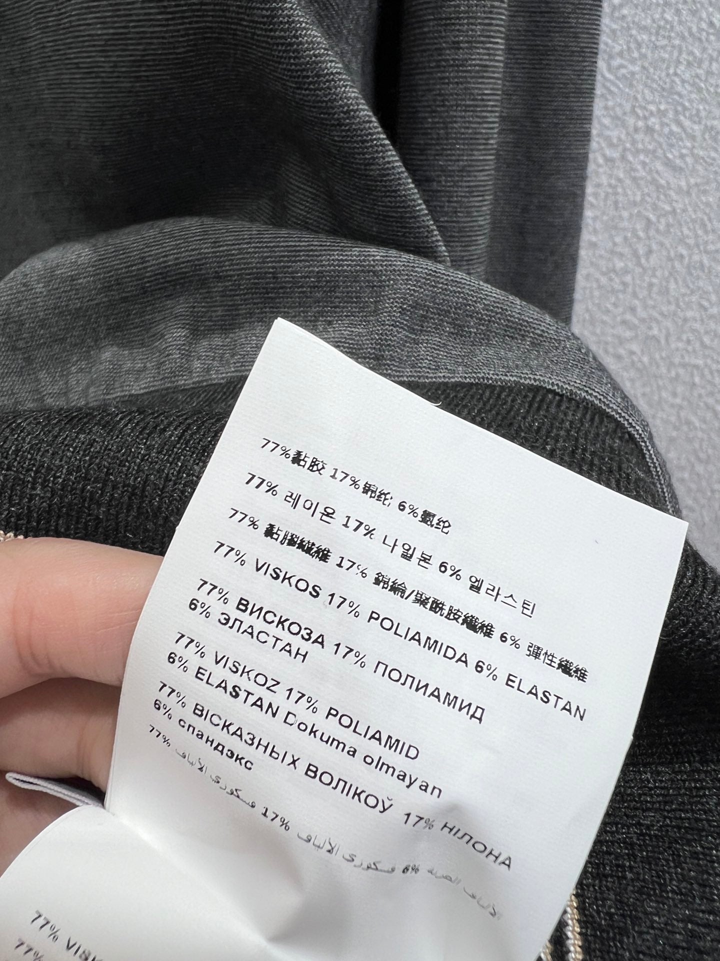 Miu 25fw zip-up collar sweatshirt