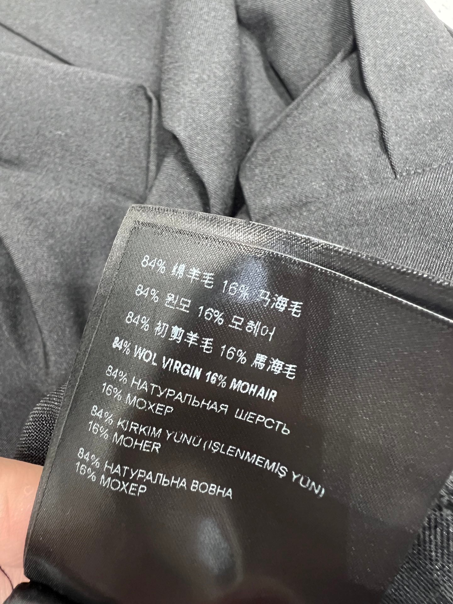 Miu 25fw pleated skirt