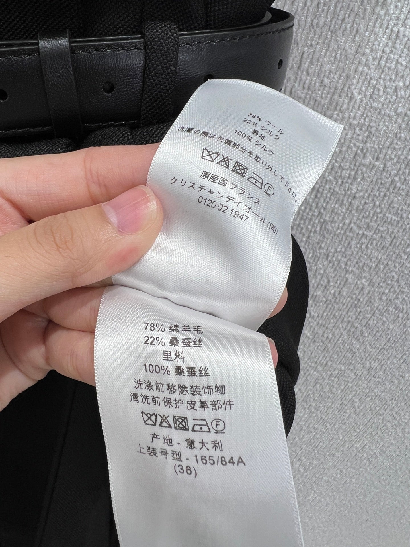 CD 25fw dress