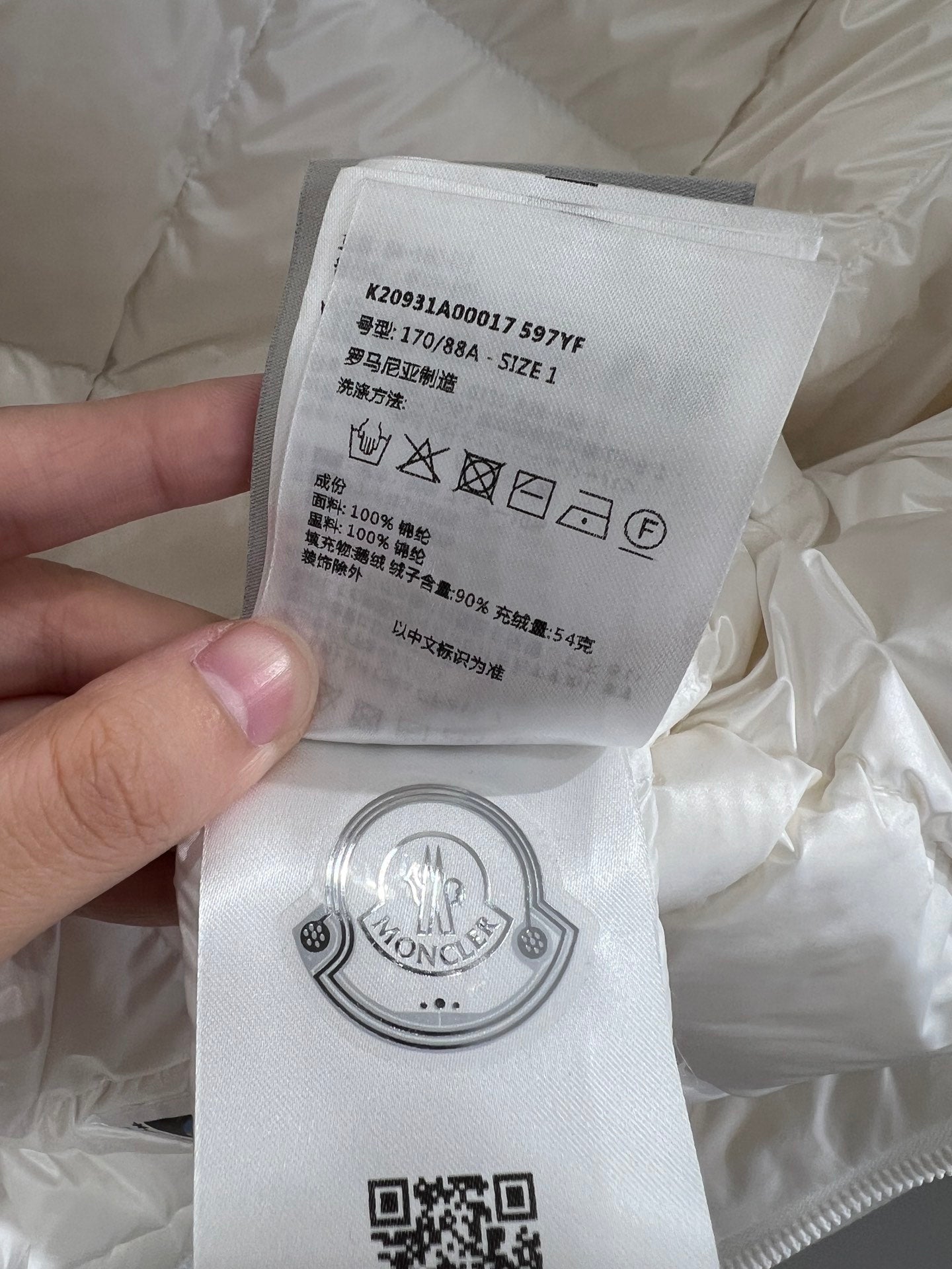 Mon 25fw down jacket