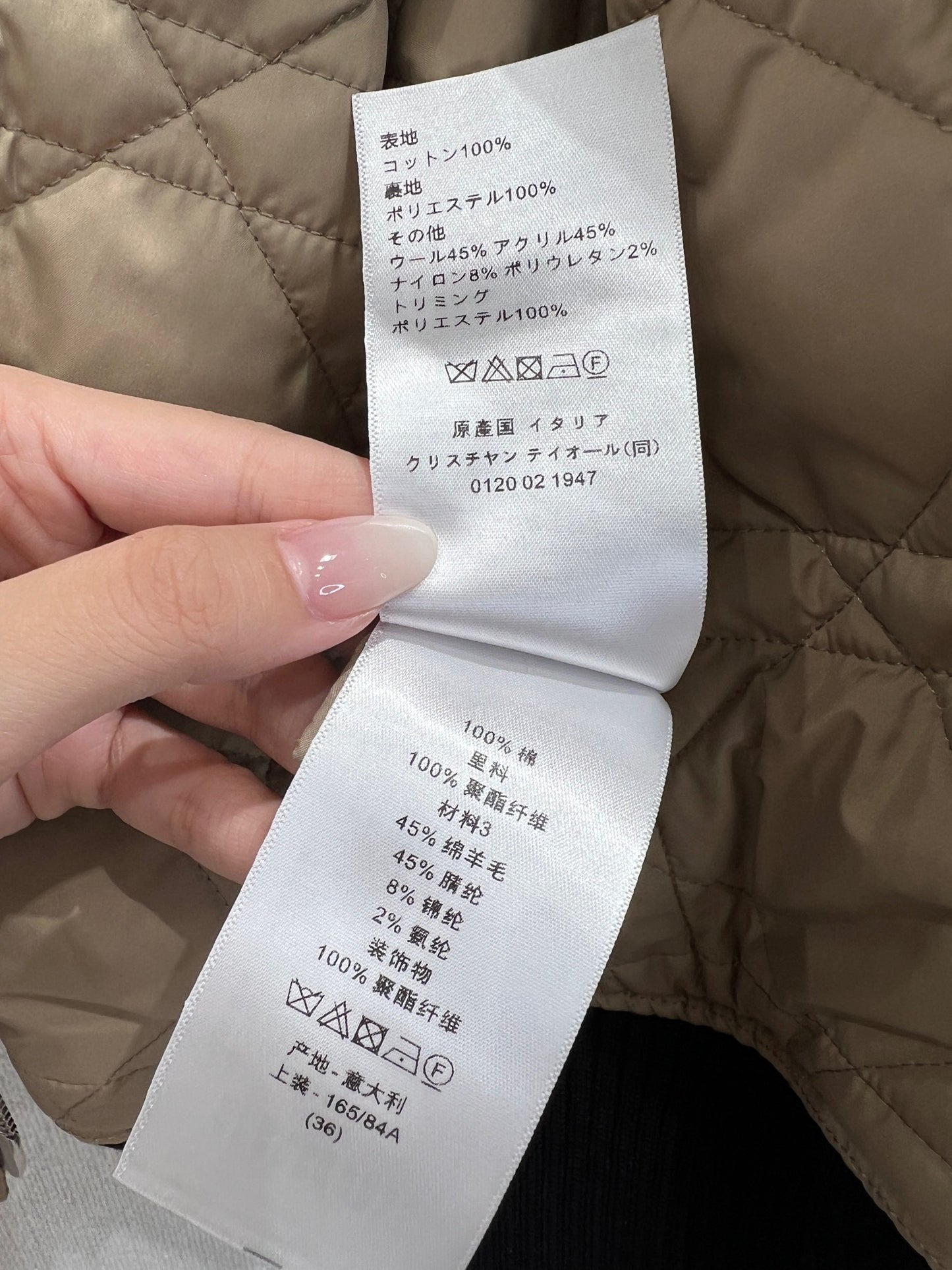 CD 25fw printed jacket
