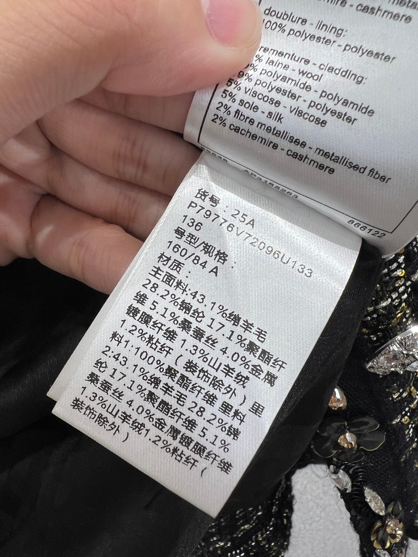 Chan 25fw woven suit