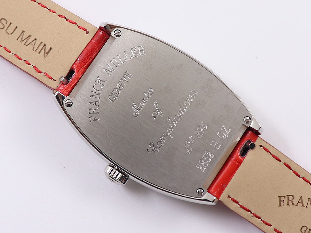 fra watch