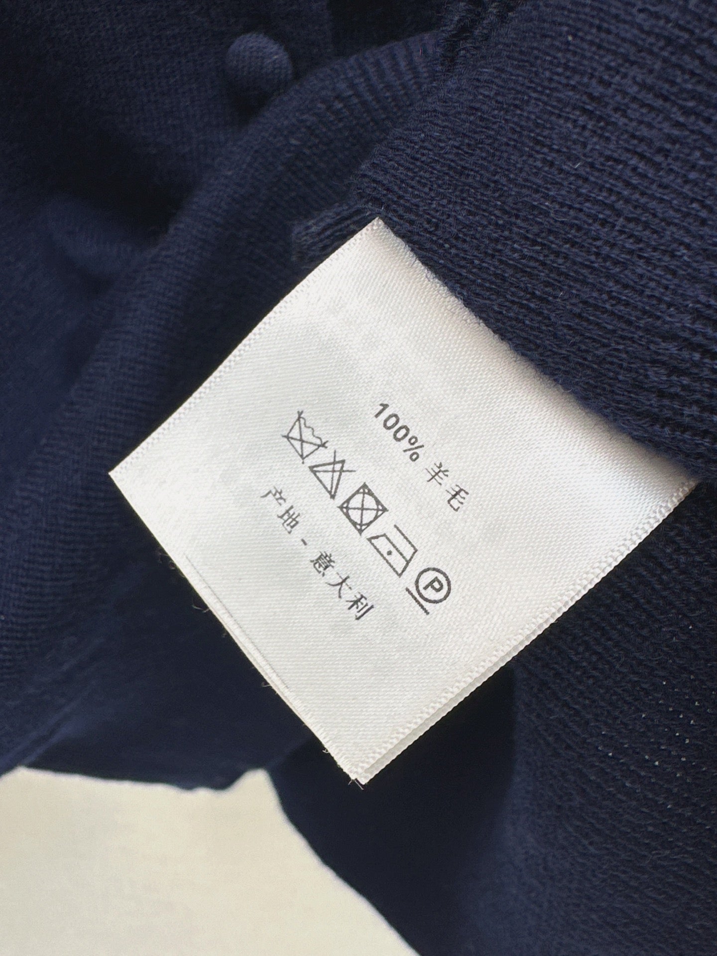 Ch 25ss knitted cardigan