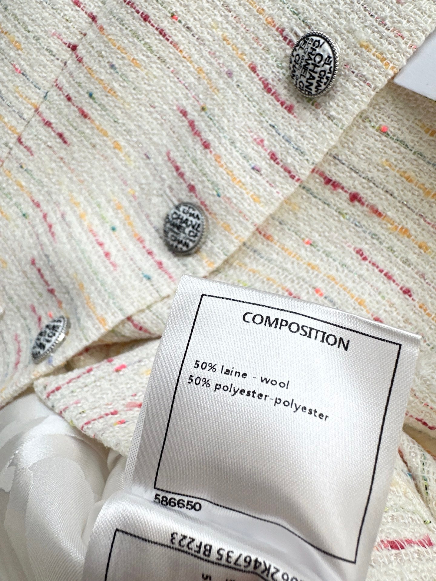 Ch 25ss woven vest