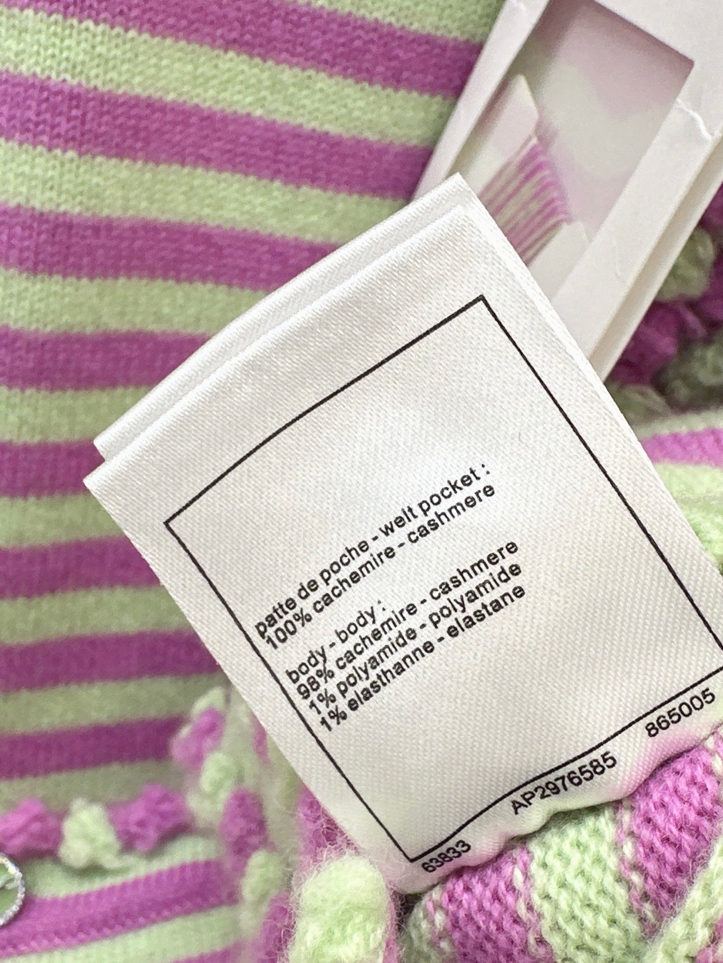 Chan 25ss knit cardigan