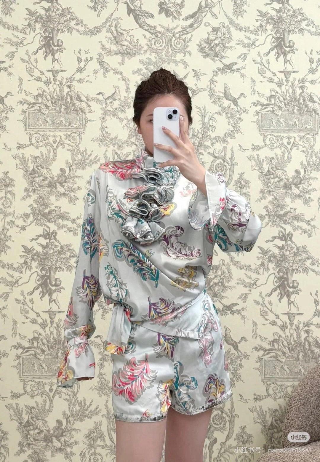 Chan 25ss silk short