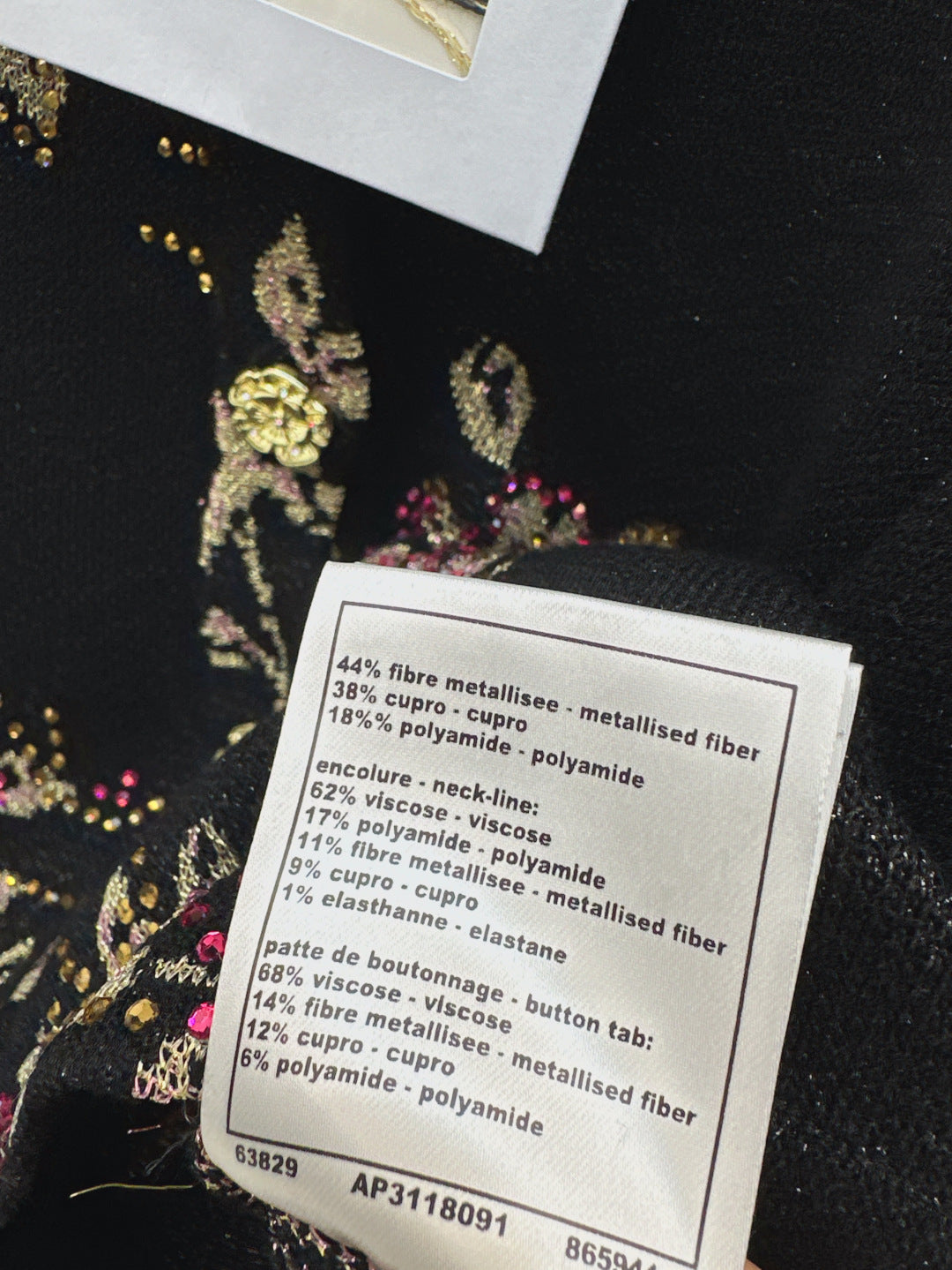 Chan 25fw jacquard cardigan