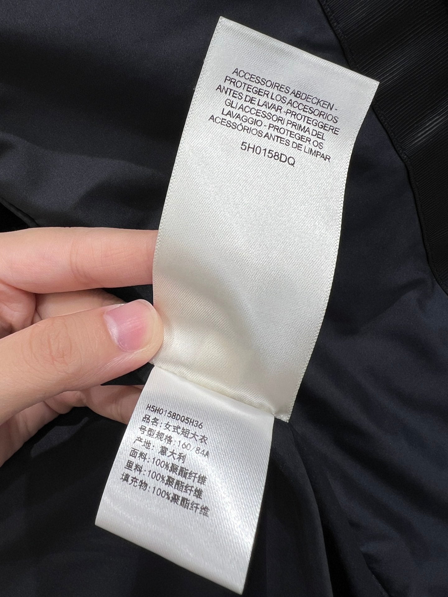 Her 25fw down jacket