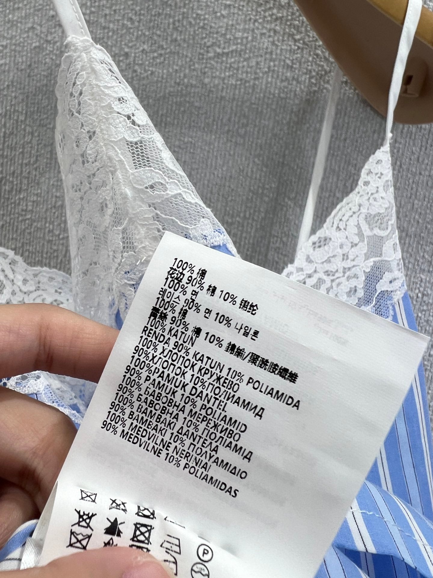 Miu 25fw Lace Camisole