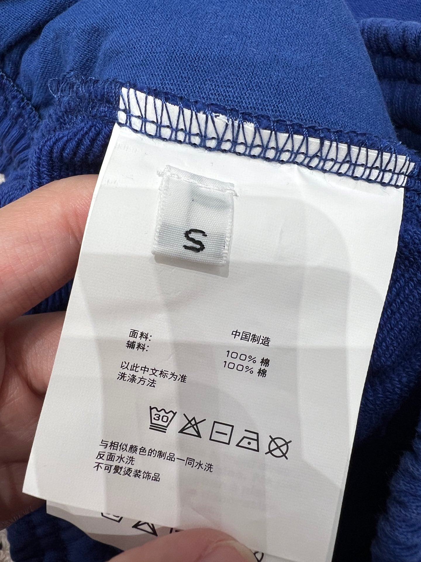 Ale 25fw Athleisure Pants Shorts