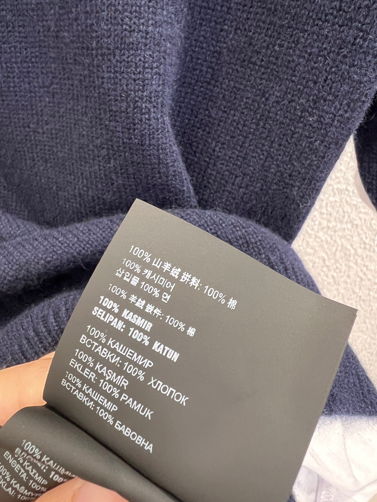 Miu 25fw Short Sleeve Sweater