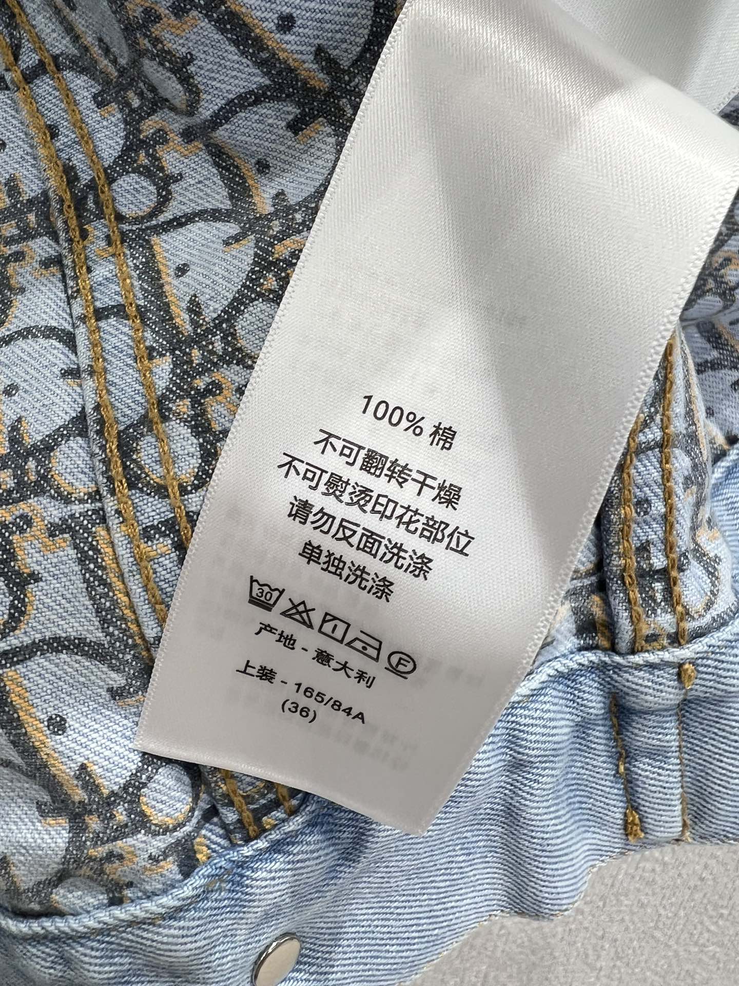 CD 25fw Denim Jacket