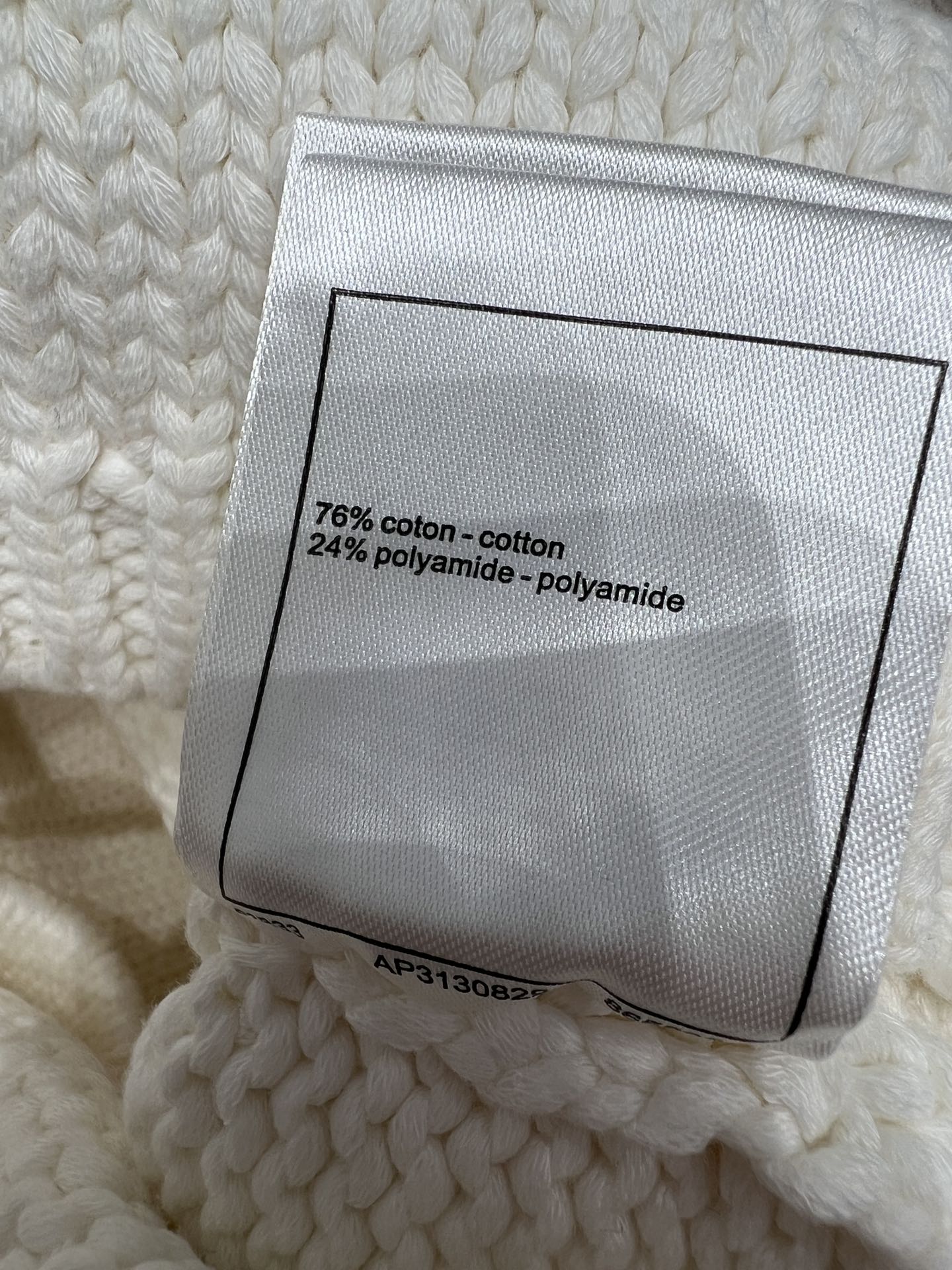 Chan 25A knitted skirt