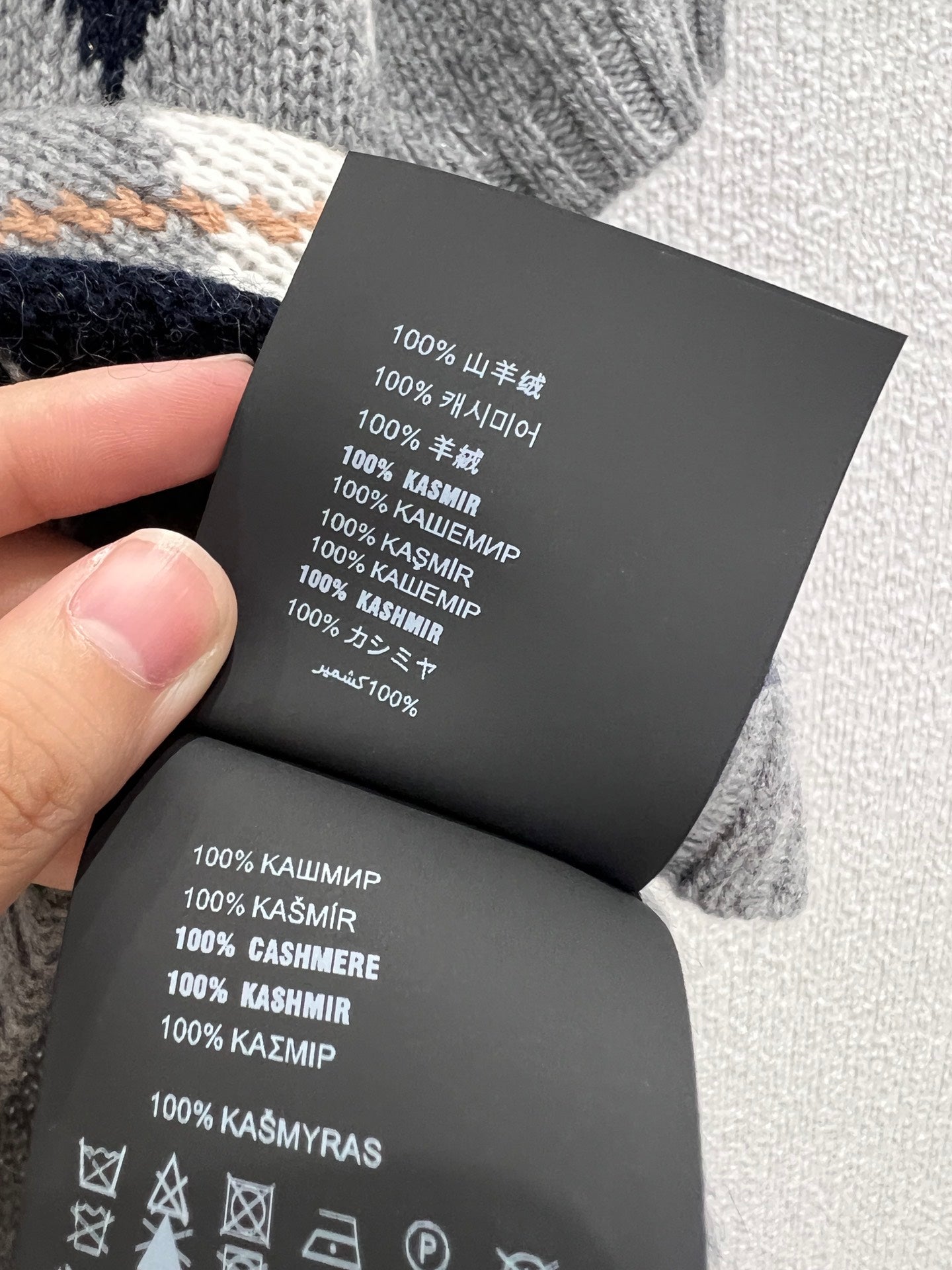 Pra 25fw jacquard sweater