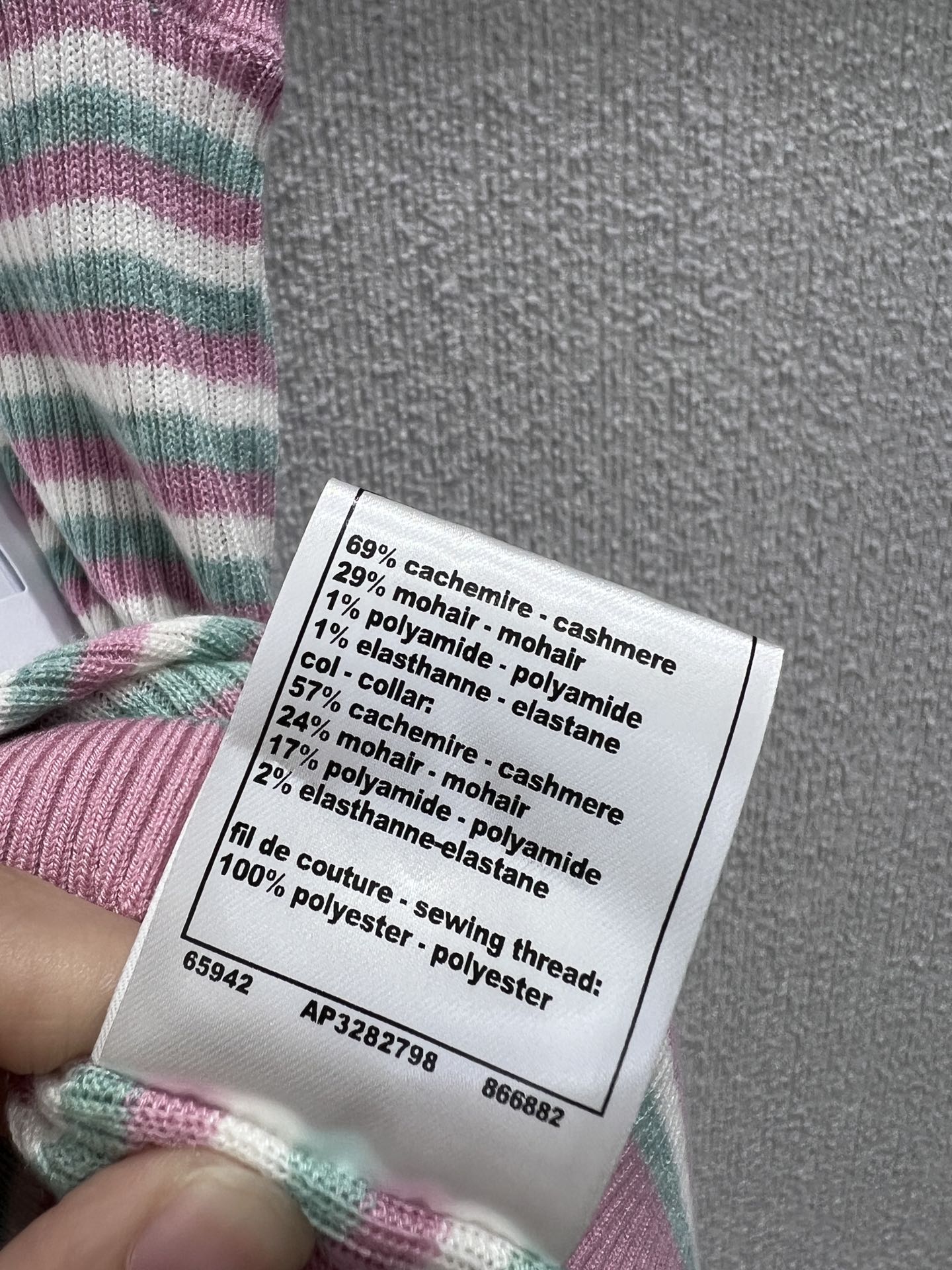 Chan 25ss striped vest