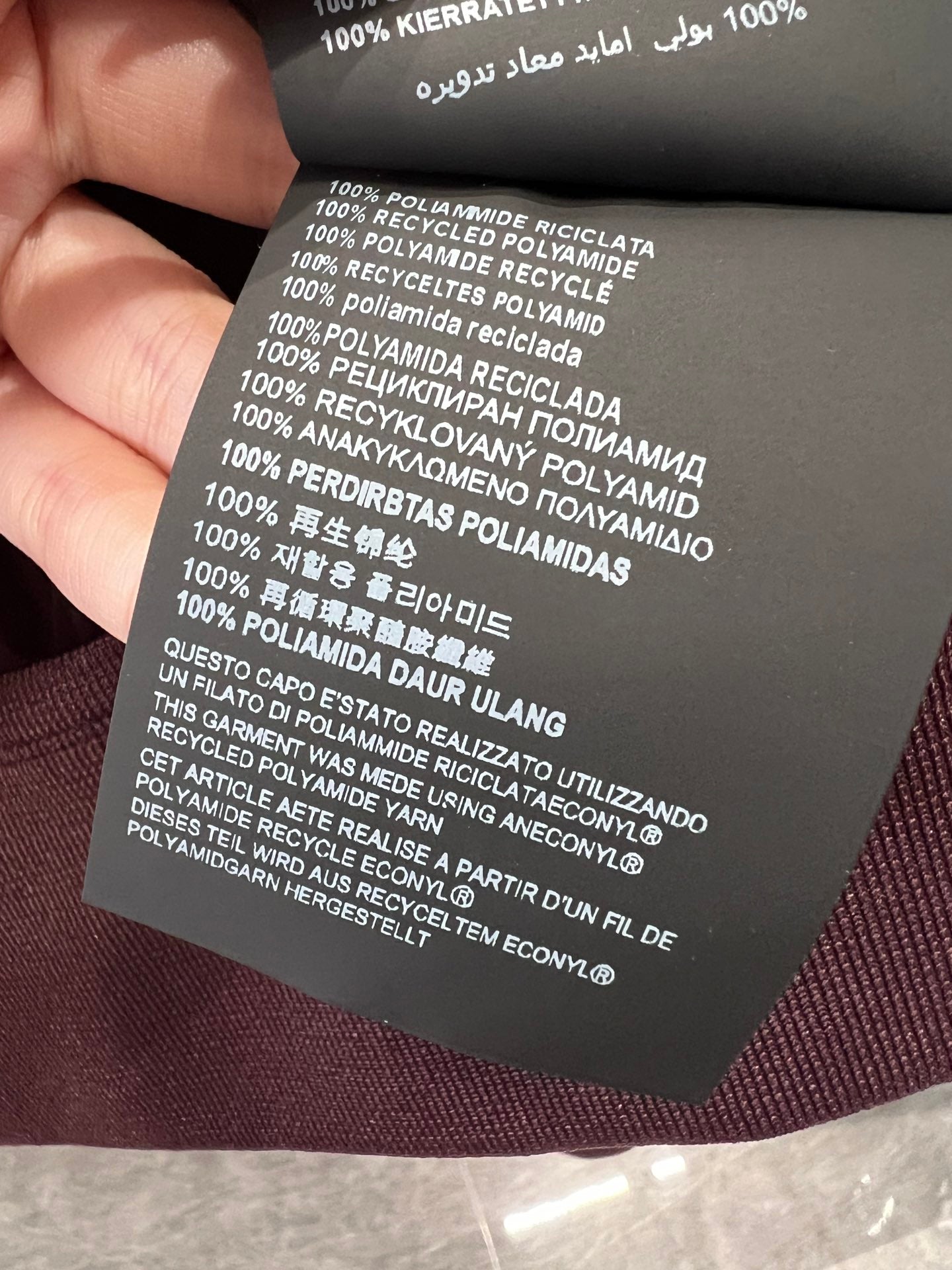 Pra 25ss triangle logo jacket