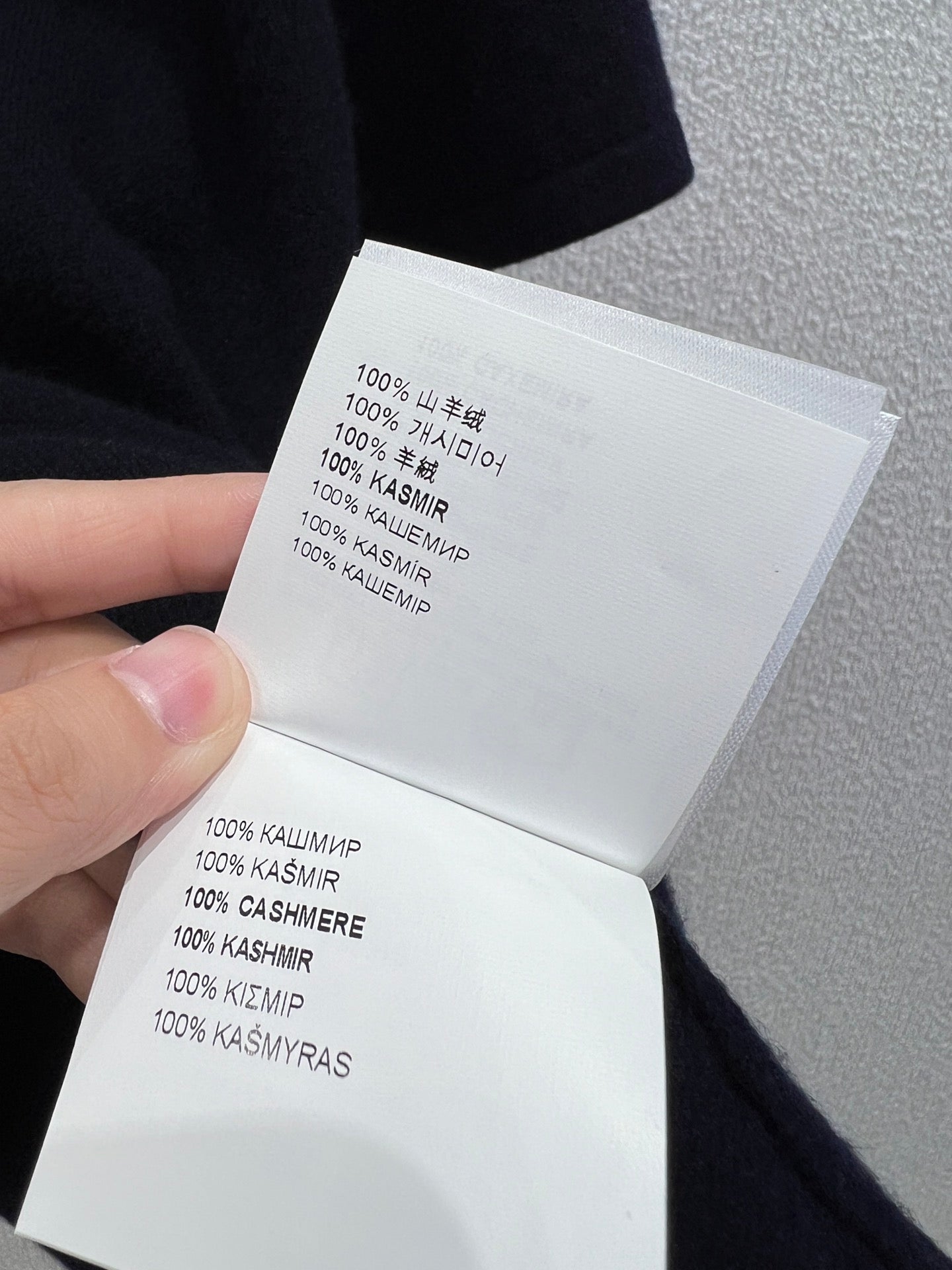 Miu 25ss cashmere polo
