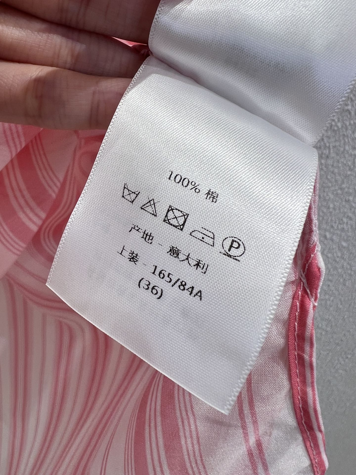 CD 25ss Shirt