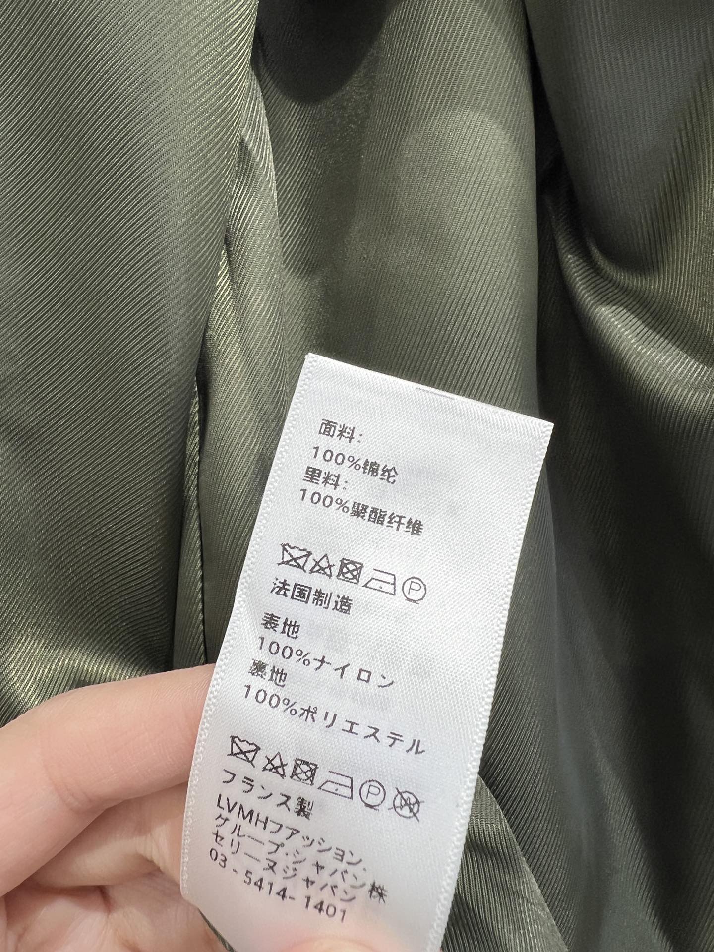 Cel 25fw hooded Jacket
