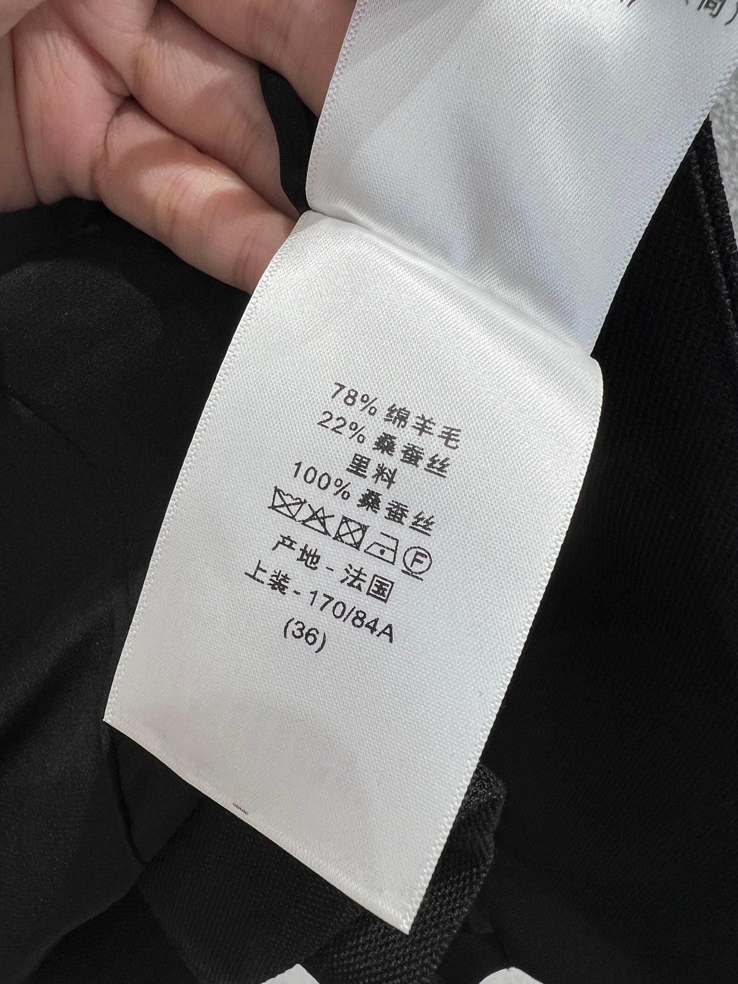 CD 25fw wool/silk Blazer