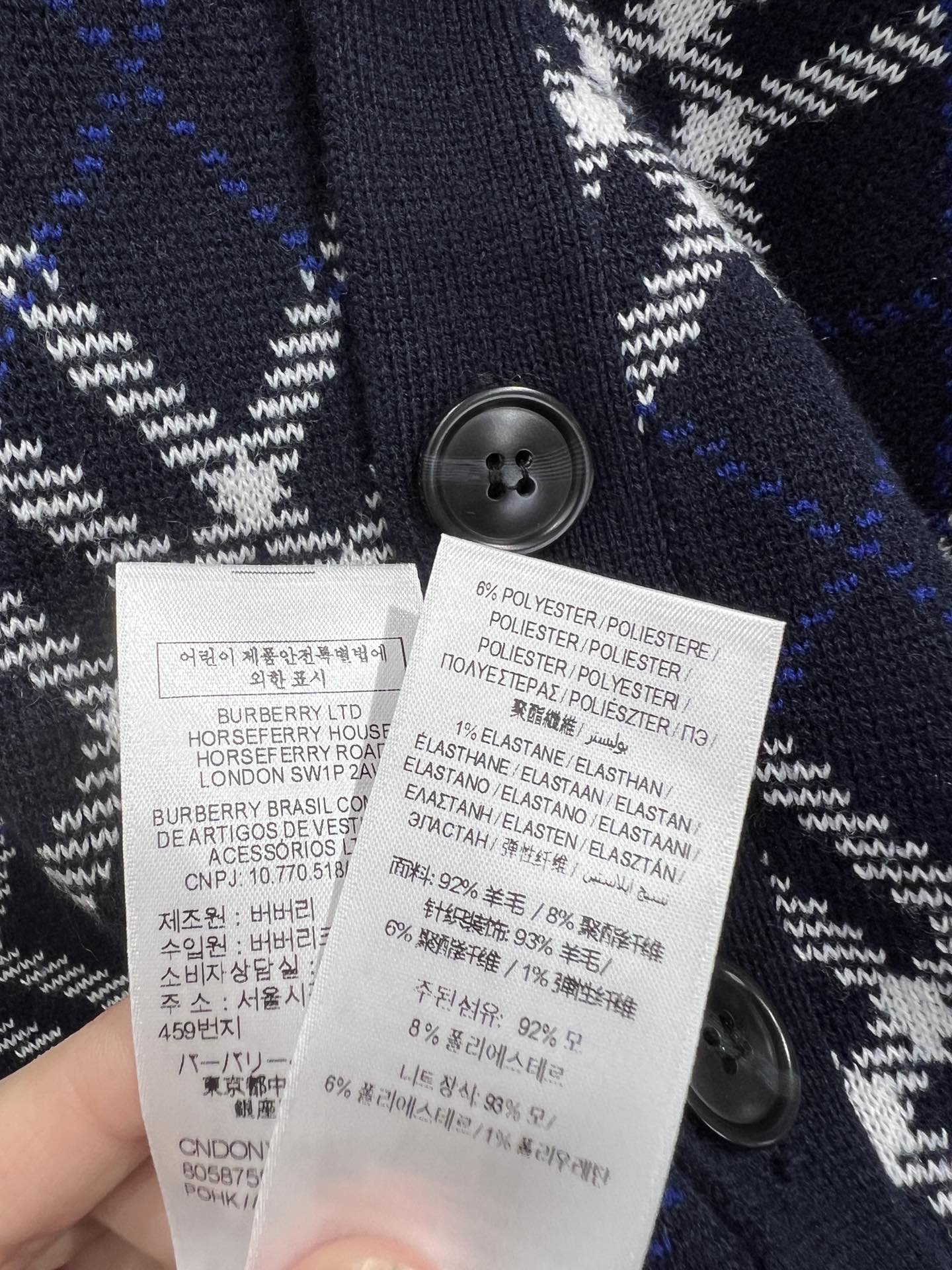 Bur 25fw blend cardigan