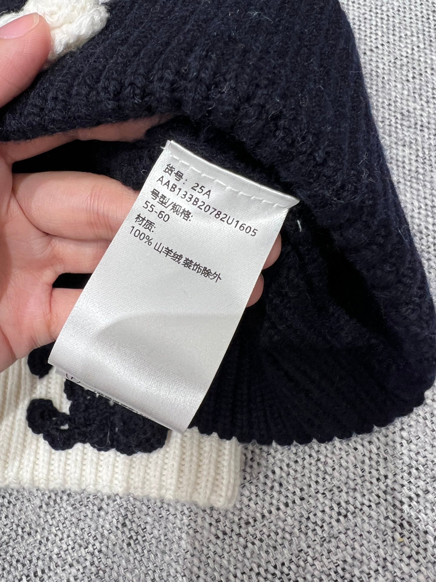 Chan 25fw cashmere scarf hat