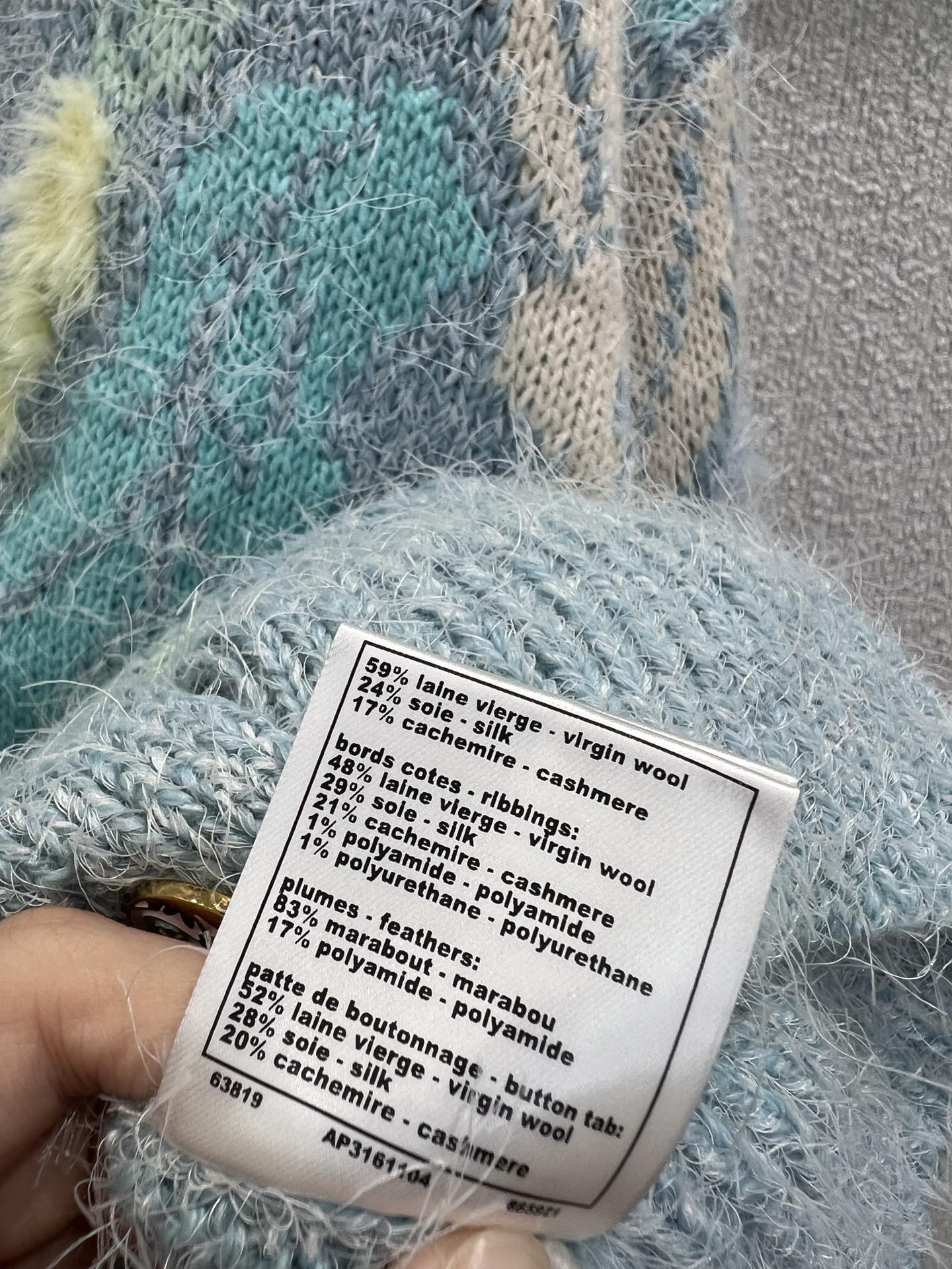 Chan 25fw colorblock cardigan