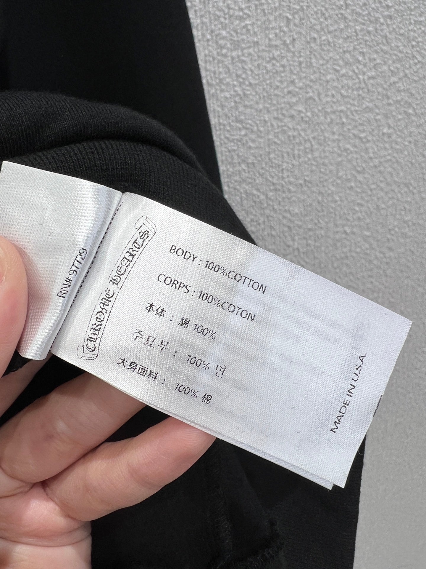 Chor 25fw Printed Sweatshirt