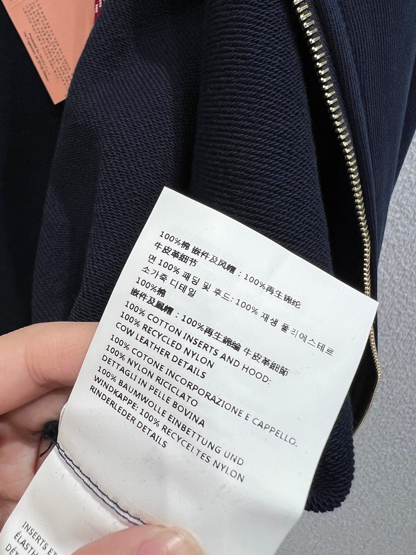 Miu 25ss drawstring jacket