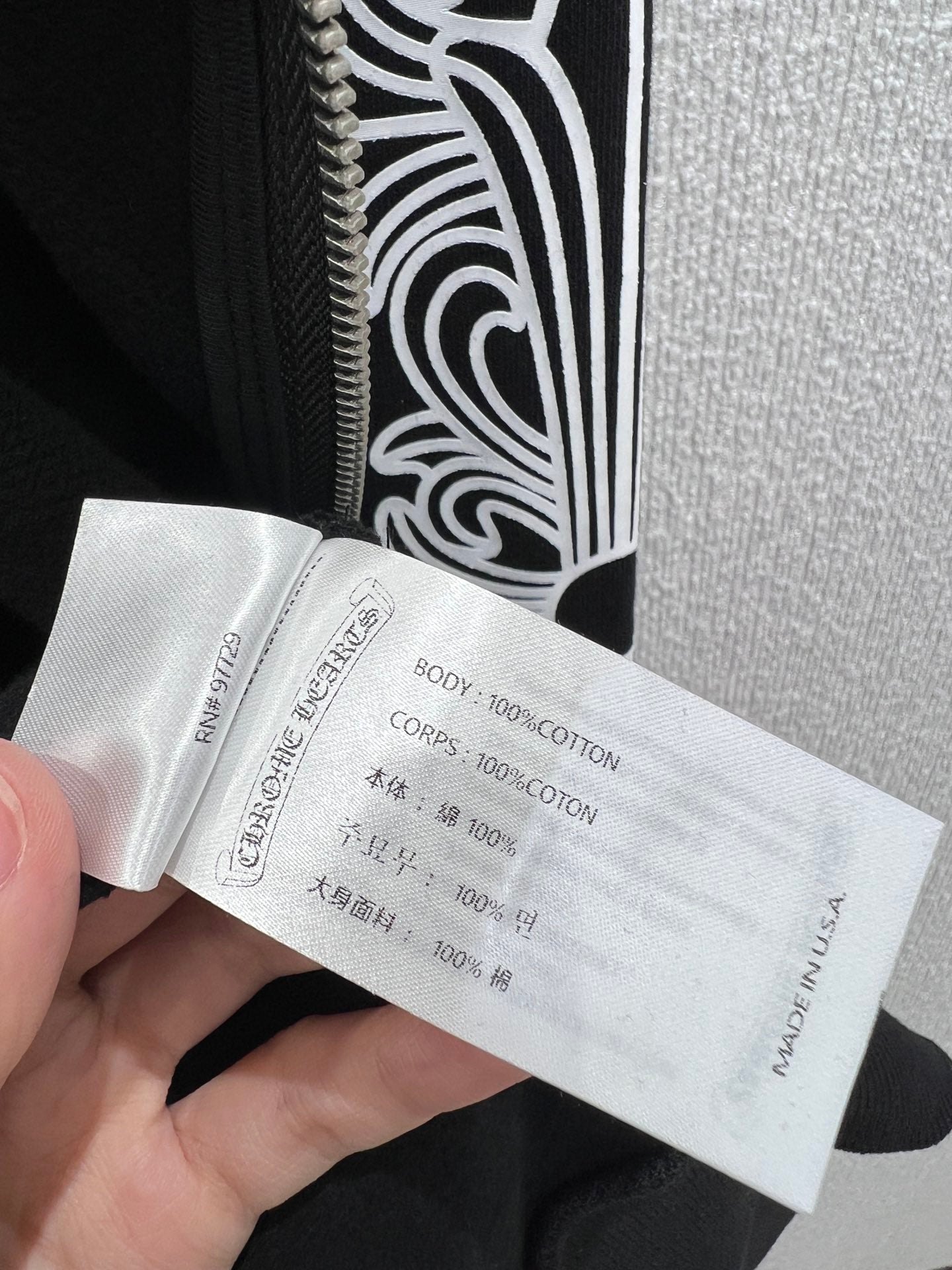 Cho 25fw Hooded Sweatshirt