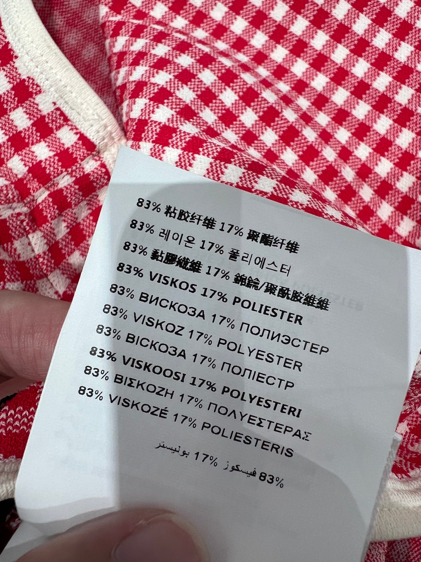Miu 25ss plaid shorts