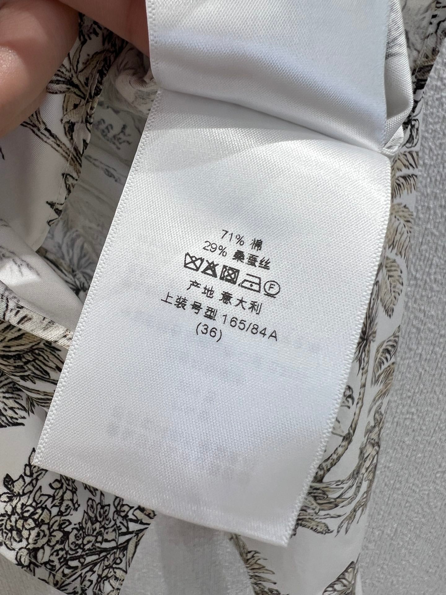 CD 25fw printed shirt