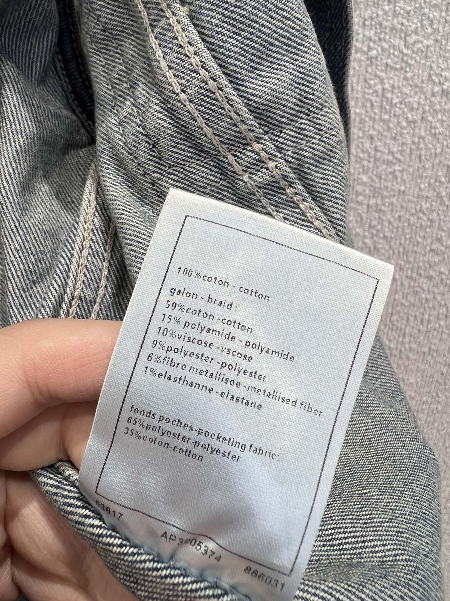 Chan 25fw denim vest