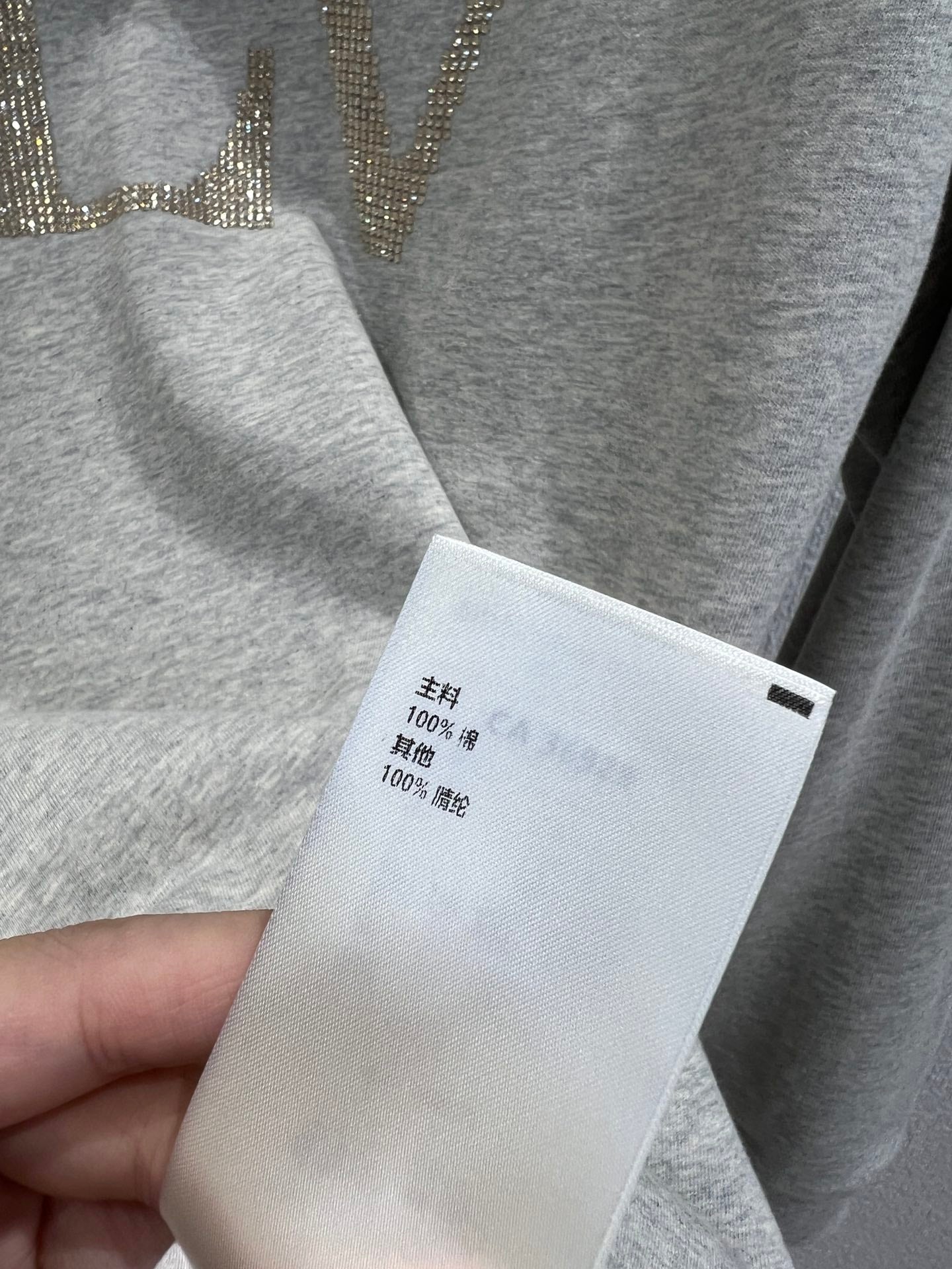 1ou 25fw long sweatshirt