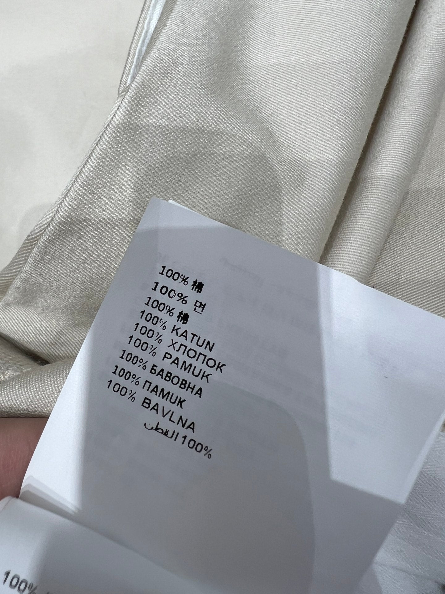 Pra 25fw casual skirt