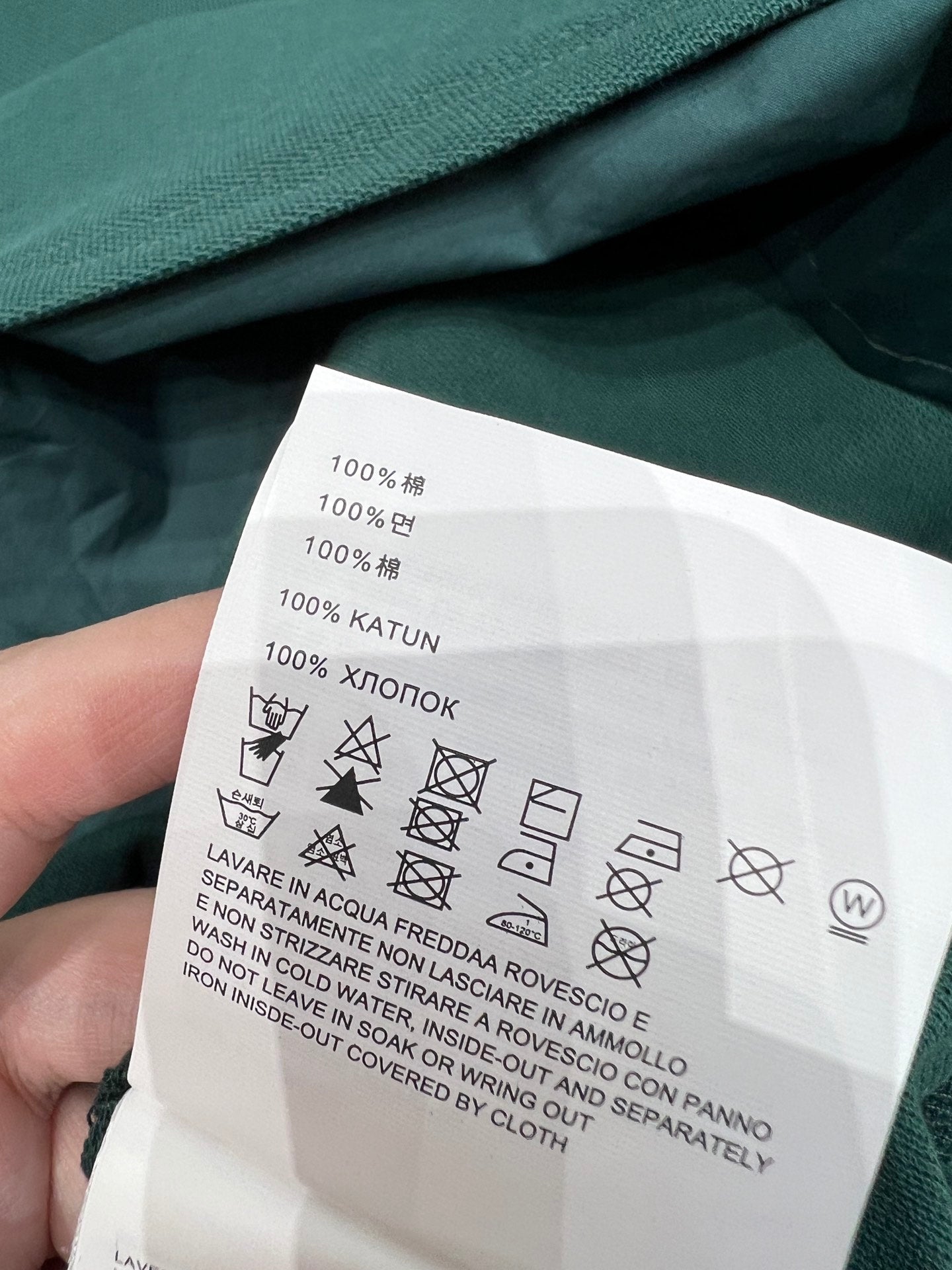 Miu 25SS lapel dress
