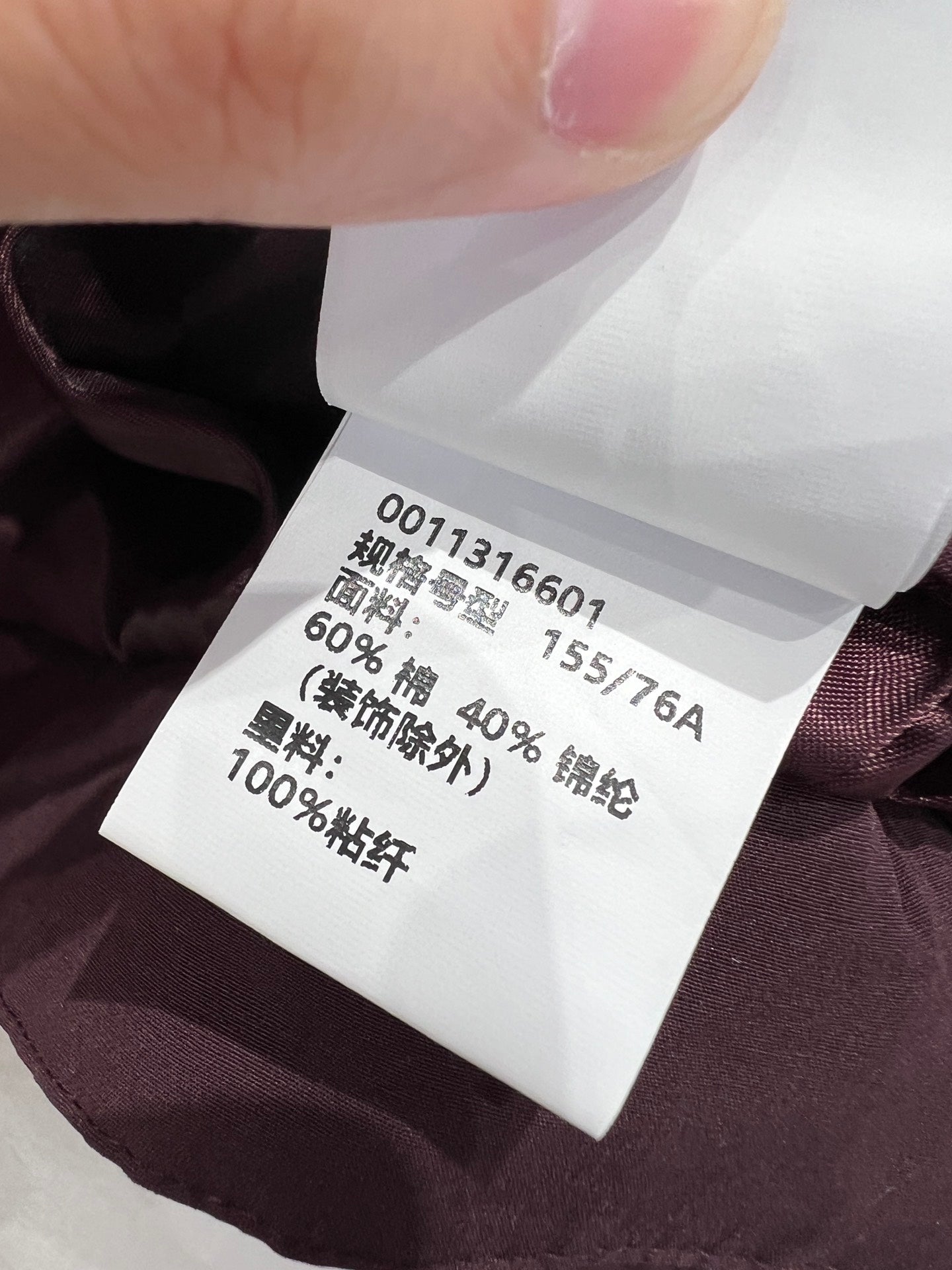 Loe 25fw trench coat