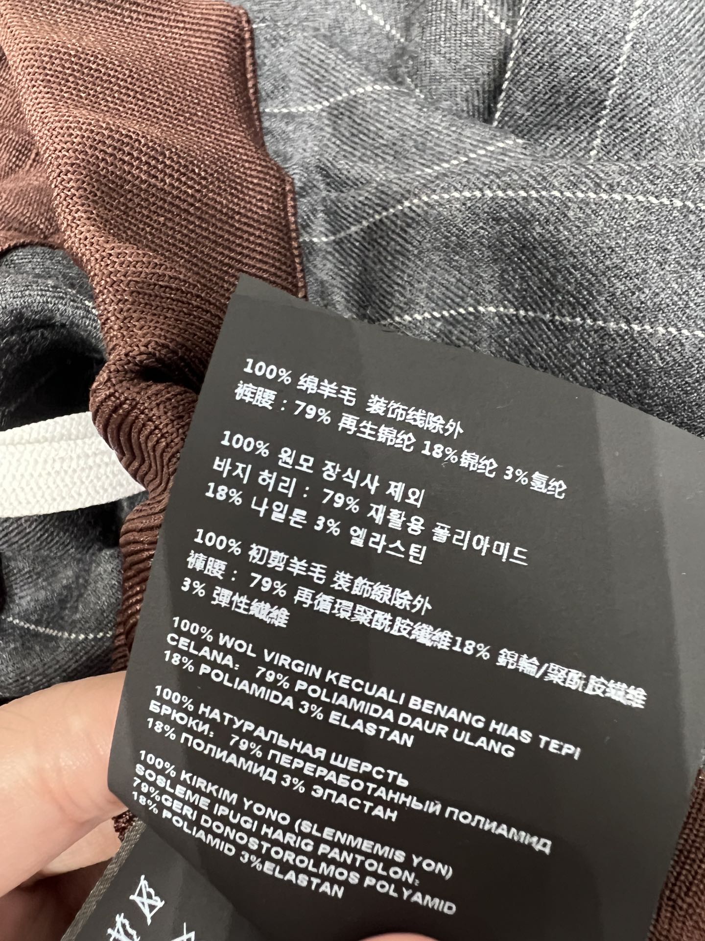 Miu 25fw pleated skirt