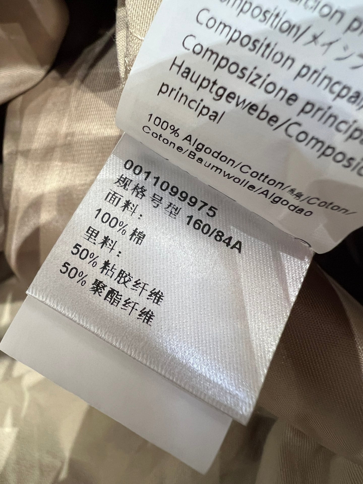 Loe 25ss drawstring dress