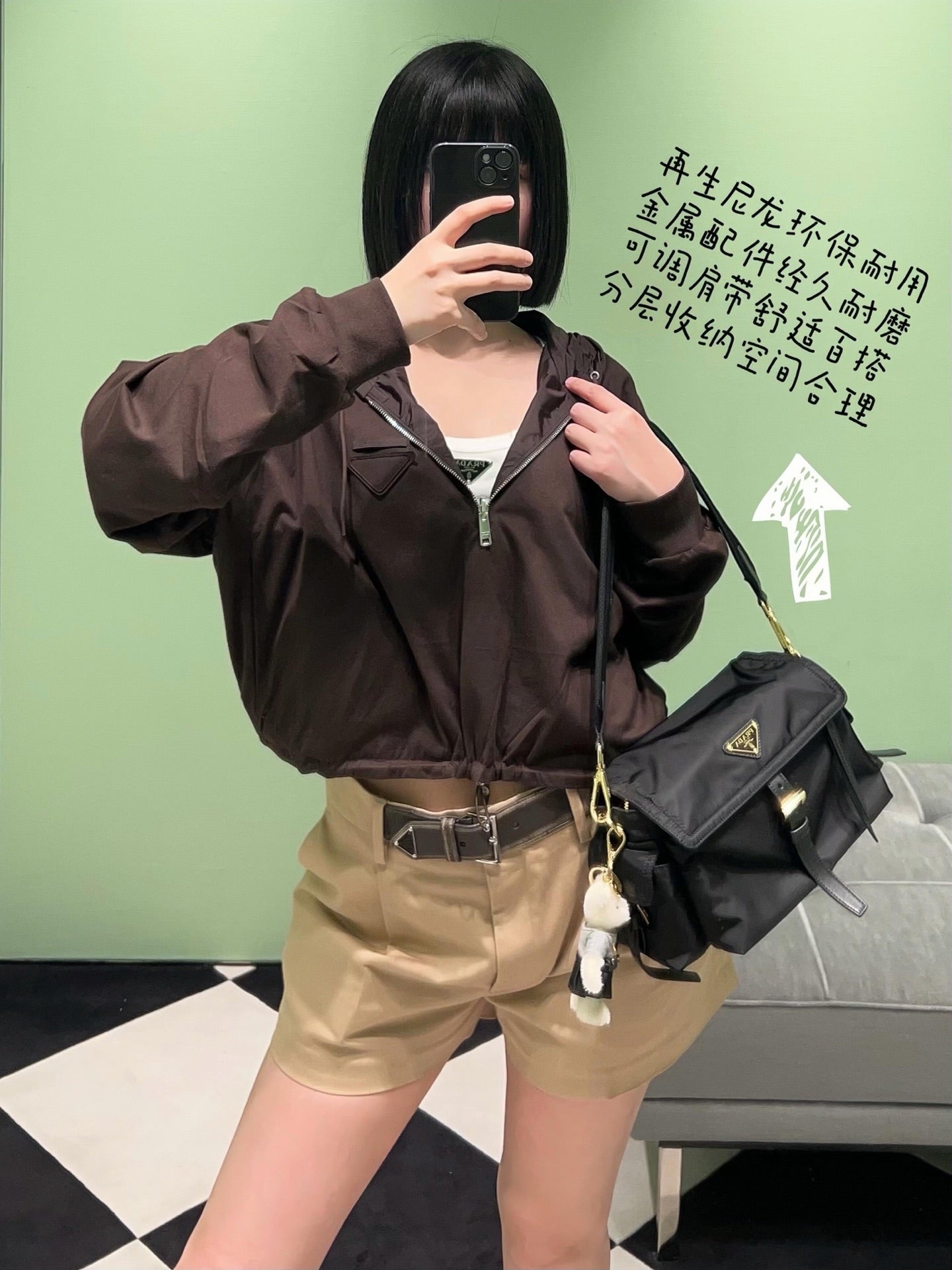 Pra 25fw drawstring Jacket