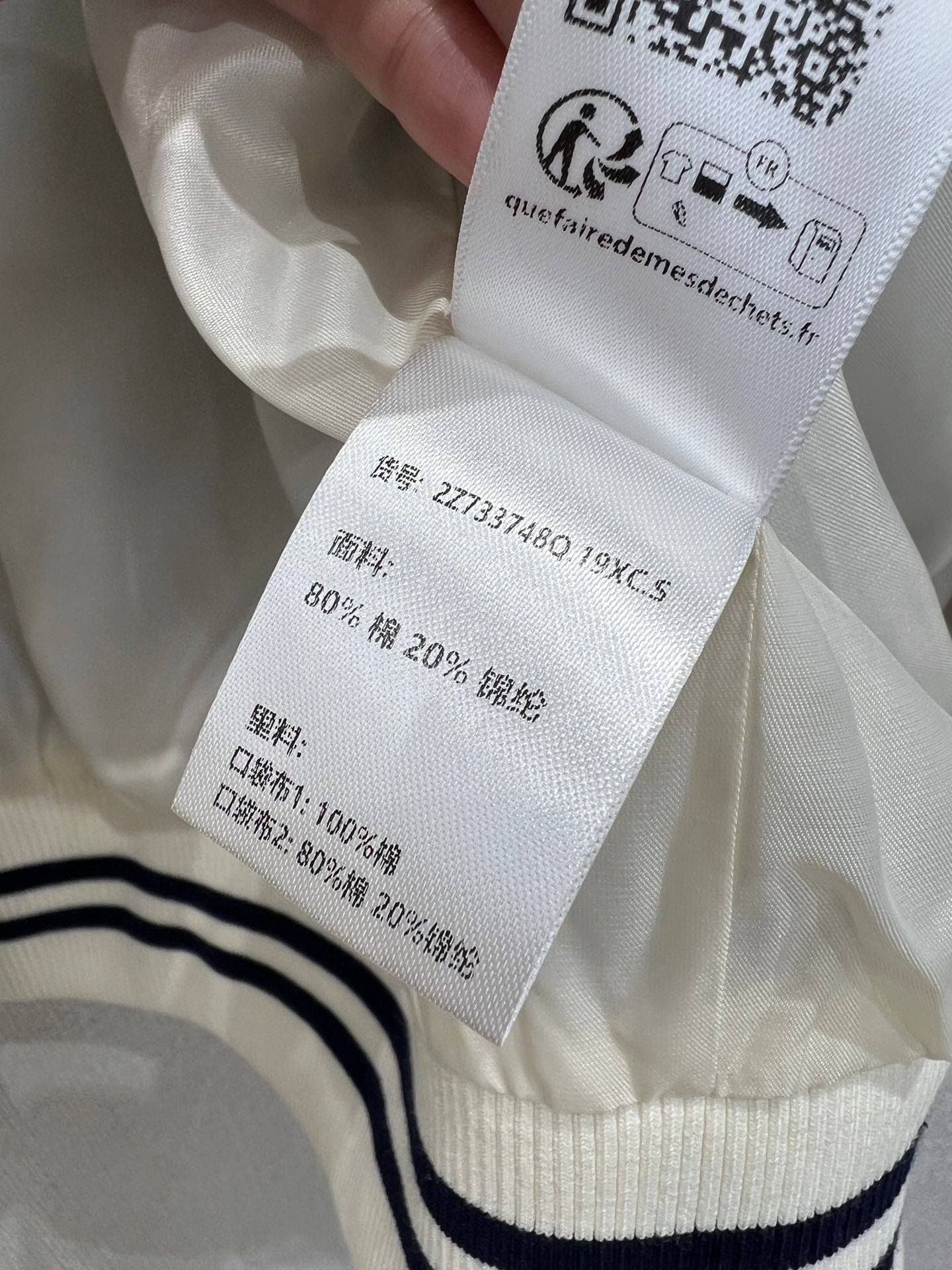 Cel 25fw embroidered Suit