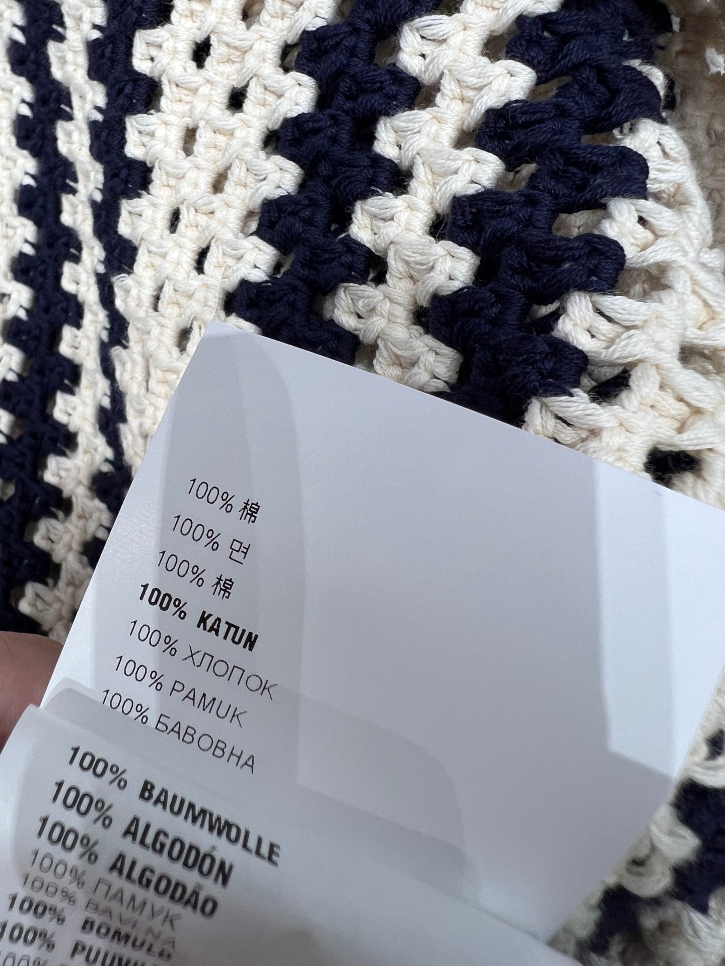 Miu 25fw knitted short