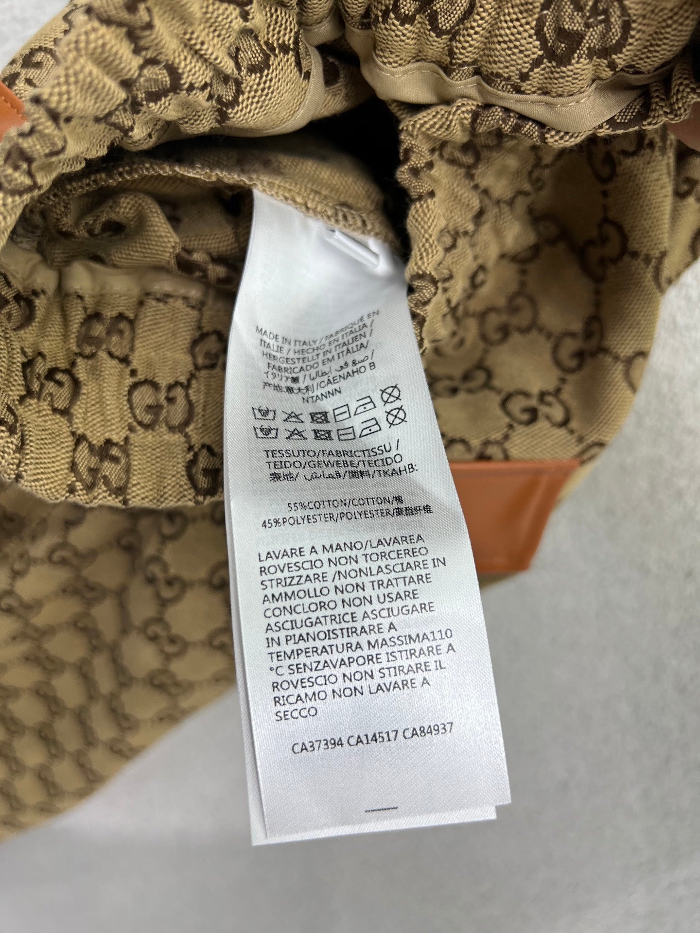 Guc 25fw jacquard skirt