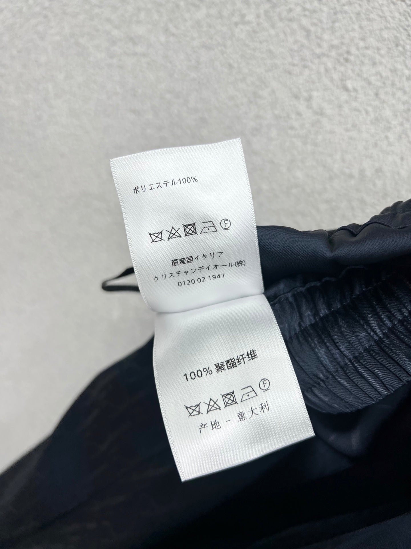 CD 25fw printed pants