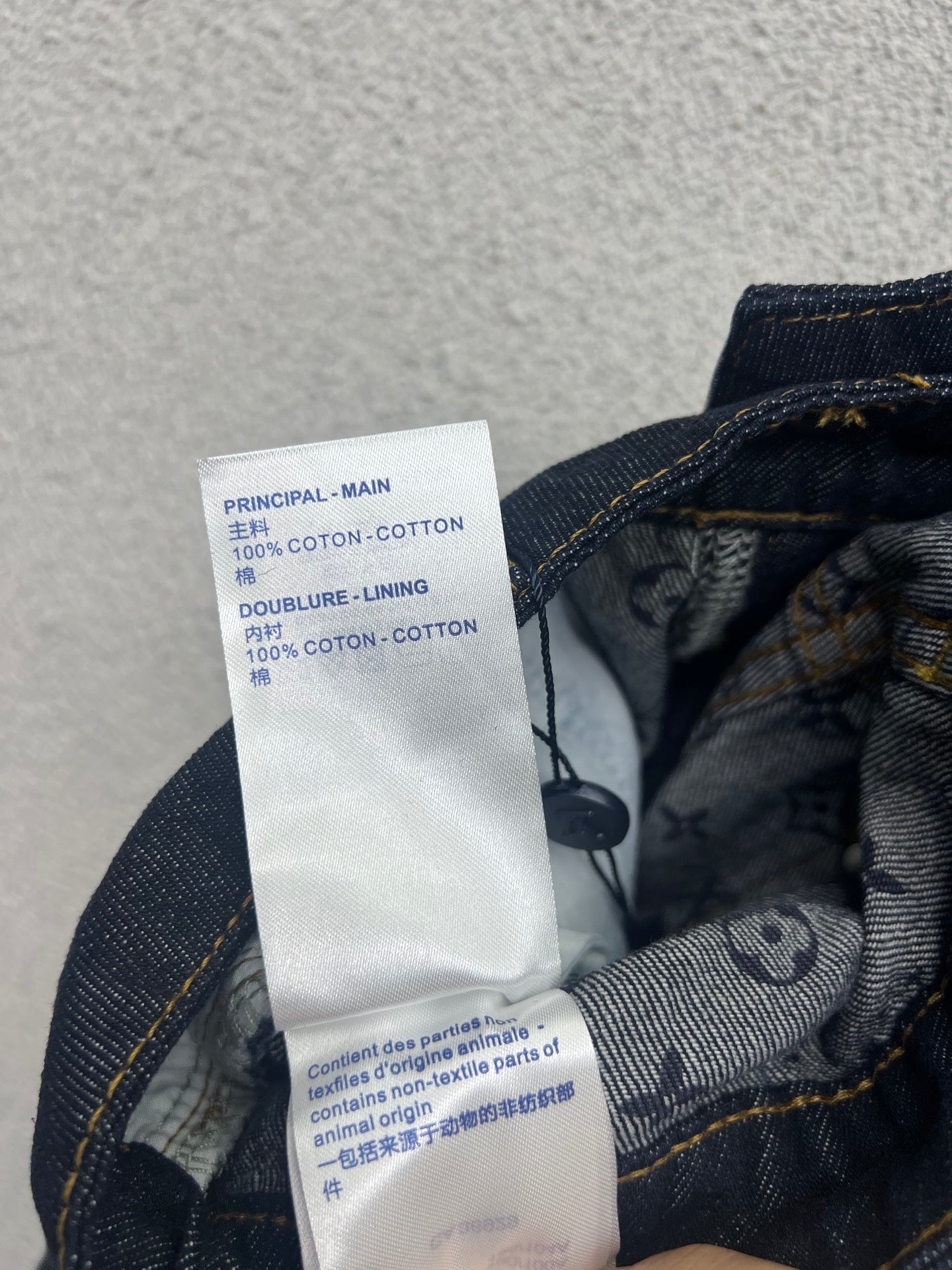 Louis 25FW jacquard jeans