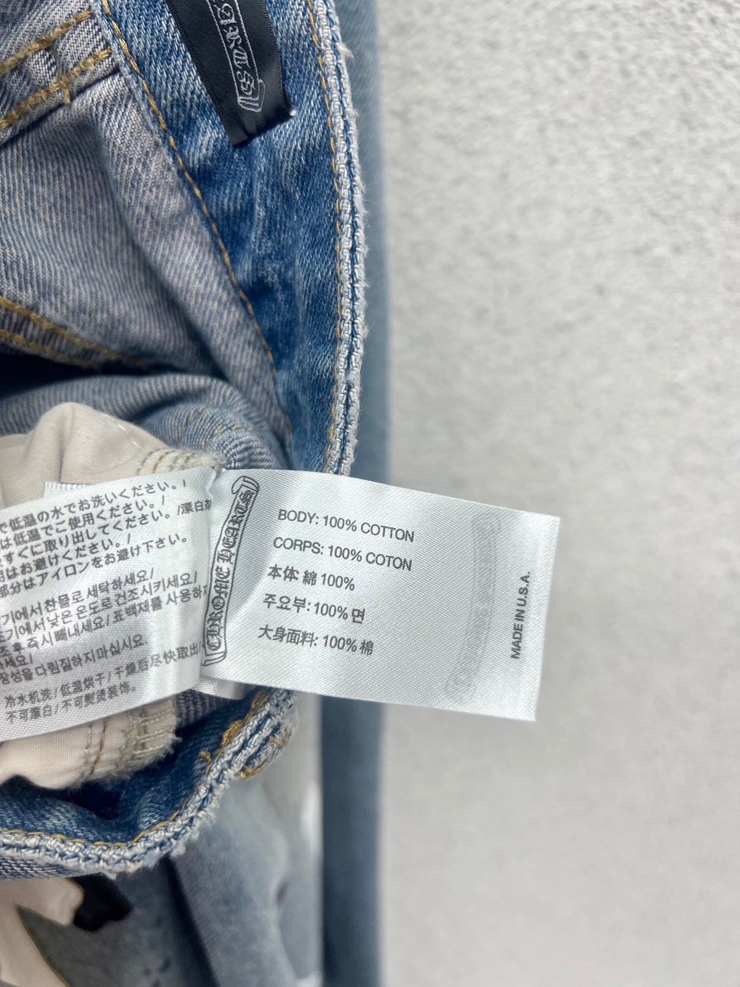 chrom 25fw jacquard jeans